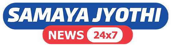 Samaya Jyothi
